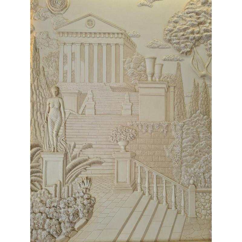 Quel bas-relief pour le salon