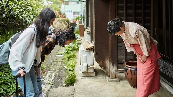 Culture au Japon