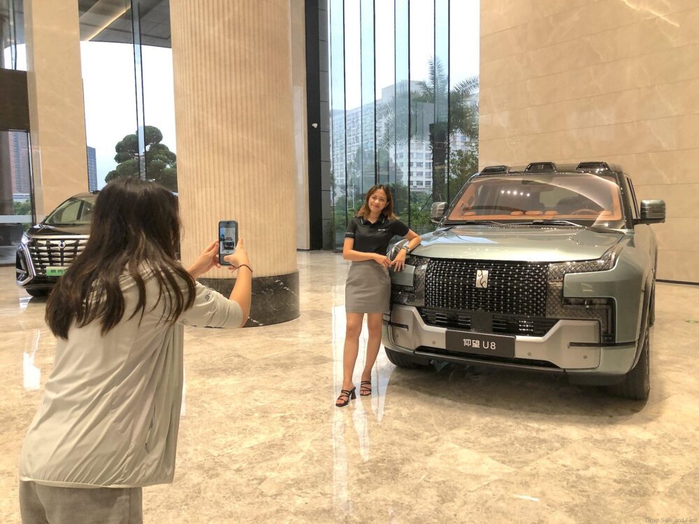 Voiture de luxe chinoise