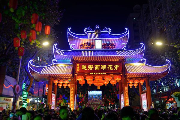 Guangzhou pour le réveillon du Nouvel An