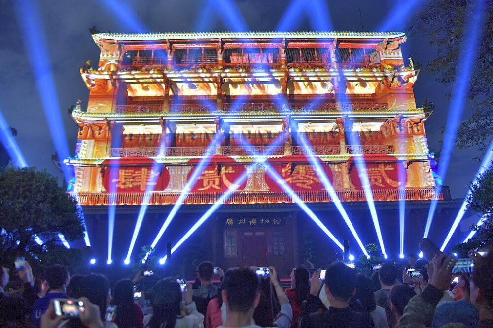 Réveillon du Nouvel An à Guangzhou